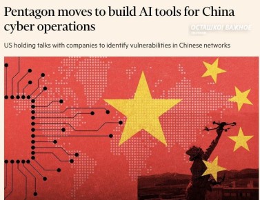 ��� ����� ���� �������, ����� �� ���������: �������� ������� �� ��� ����� �� �����