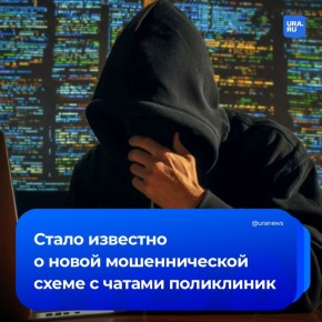 ������� ����� ��������� � �������� ���� ����������