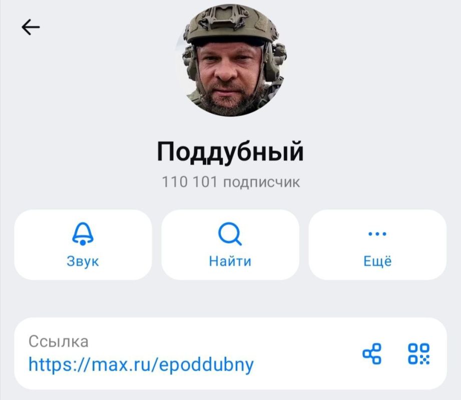 ������� ���������: ������ 110 ����� ����������� �������� ��� ����� � ���