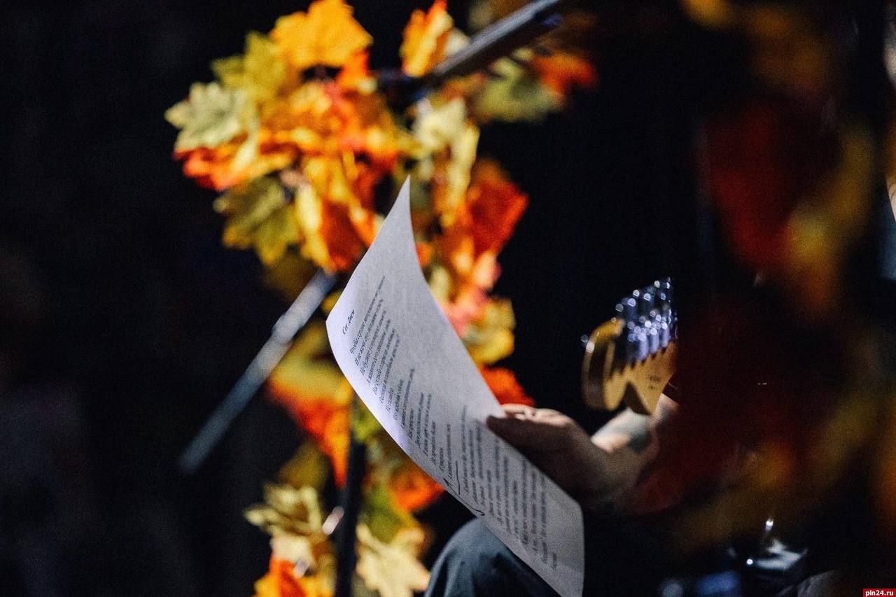 В Пскове состоялся концерт группы «ПилОт» в честь 15летия альбома «Осень» В Пскове состоялся концерт группы «ПилОт» в честь 15летия альбома «Осень»