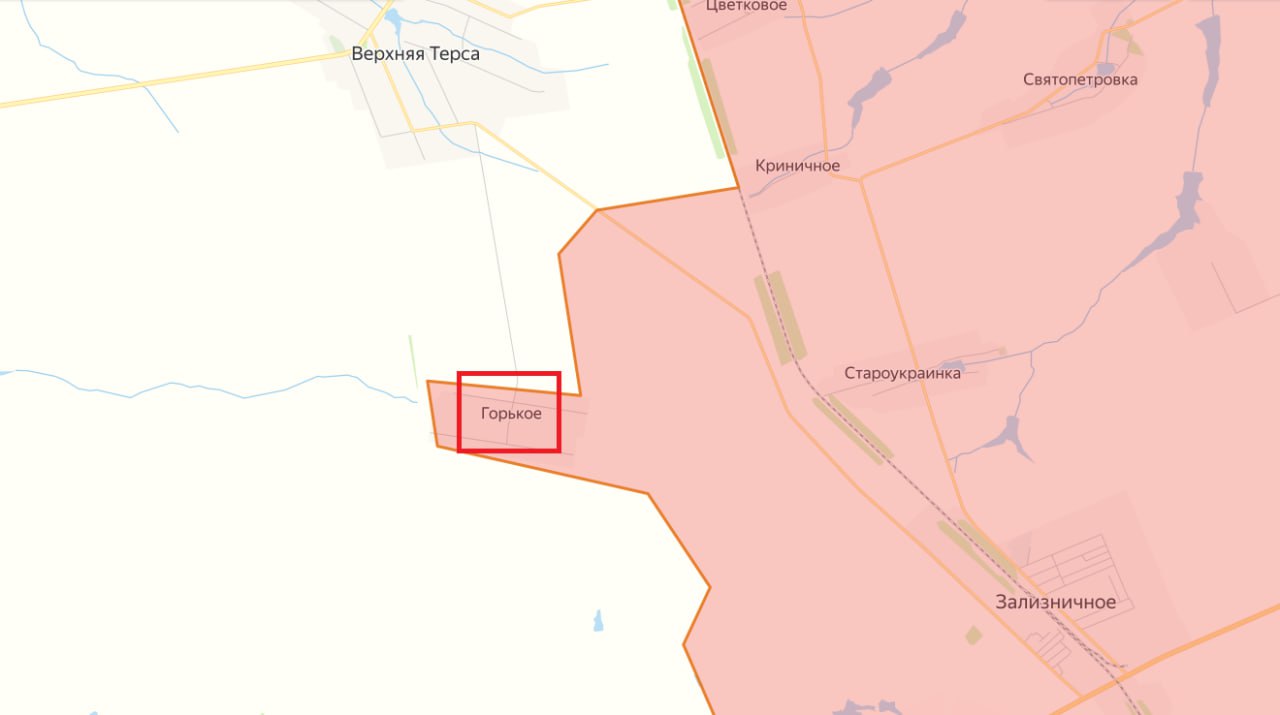 Юрий Котенок: МО РФ: н.п. Горькое в Запорожской области освобожден от украинской оккупации