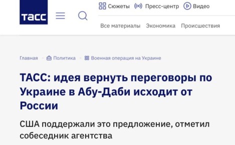 ���������� �� ������� ������ �� ������ � ���-����