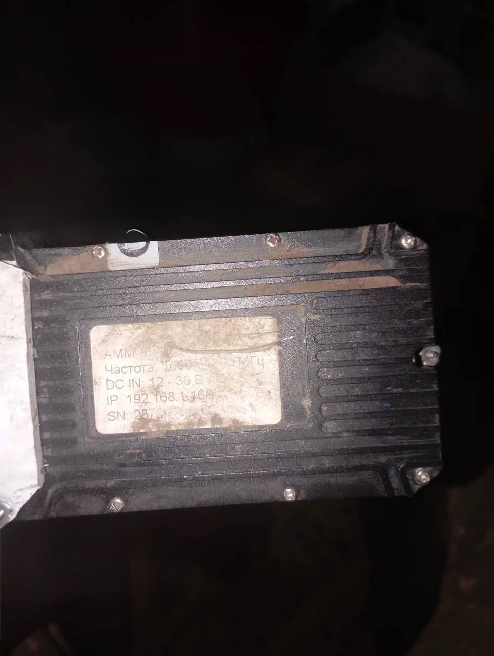 Продолжается модернизация БПЛА ВС России Продолжается модернизация БПЛА ВС России