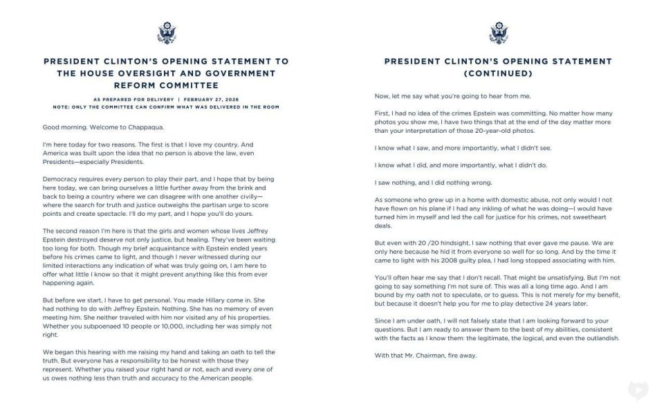 ��������� �� ������� ����� ����� �������� � ��� ���������� �� ���� ��������: �� ������� �� ���� � �������������, ������� �������� �������. �������, ������� ���������� �� ��� ��������, ���� ��� ����, ������� � ����� ������...