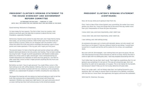 ��������� �� ������� ����� ����� �������� � ��� ���������� �� ���� ��������: �� ������� �� ���� � �������������, ������� �������� �������. �������, ������� ���������� �� ��� ��������, ���� ��� ����, ������� � ����� ������...