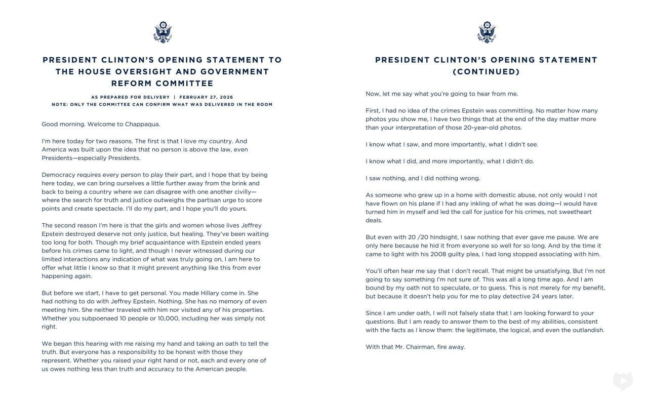 Наткнулся на сильные слова Билла Клинтона в его показаниях по делу Эпштейна: «Я понятия не имел о преступлениях, которые совершал Эпштейн. Неважно, сколько фотографий вы мне покажете, есть две вещи, которые в конце концов...