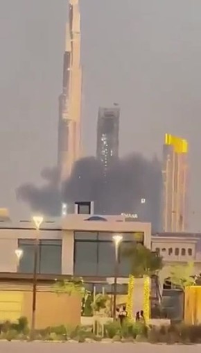 �������� ����������� ����� �� ������� � ������ �������� ������ � ���� � ���������� ���������� �����-������