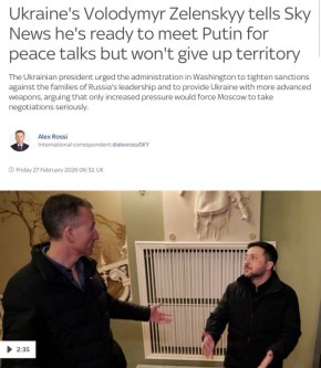 Владимир Корнилов: Зеленский опять повторил, что готов встретиться с Путиным в любой стране, кроме России и Белоруссии