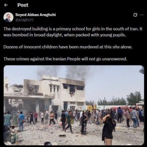 Ракетный удар по школе на юге Ирана: число погибших увеличилось до 60