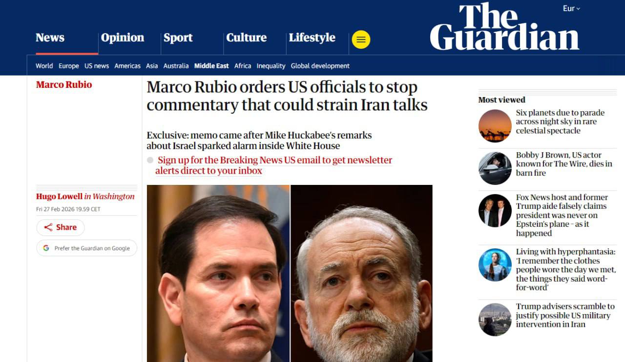 Марко Рубио указал «молчать» послам США на Ближнем Востоке