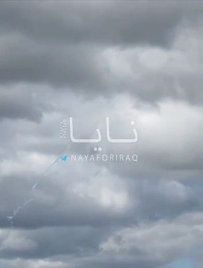 Взрывы в районе Иерусалима