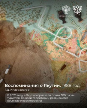 ���-�� �� ����� �����, ���, ��� ������ �����