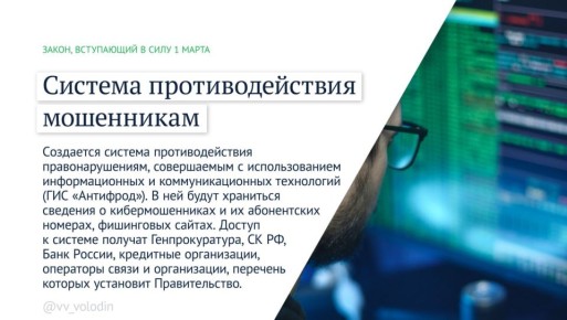 �������� �������: ������, ���������� � ���� � �����