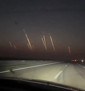 ����� �������� �������������� ����� �� �������