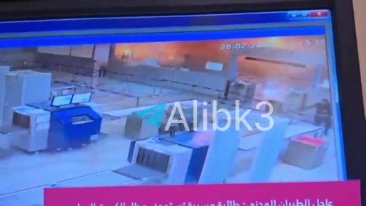 ����� ������� ��������� ����� �� ��������� �������������� ��������� � �������