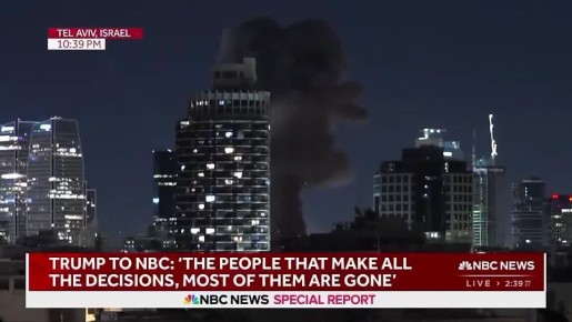 Еще кадры ударов по Тель-Авиву