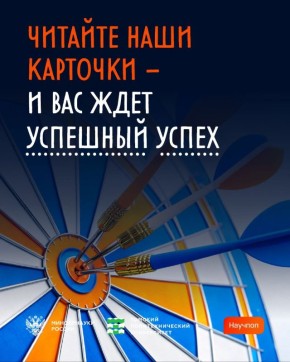 ��� ����� ����� � ����� ������ ����������?