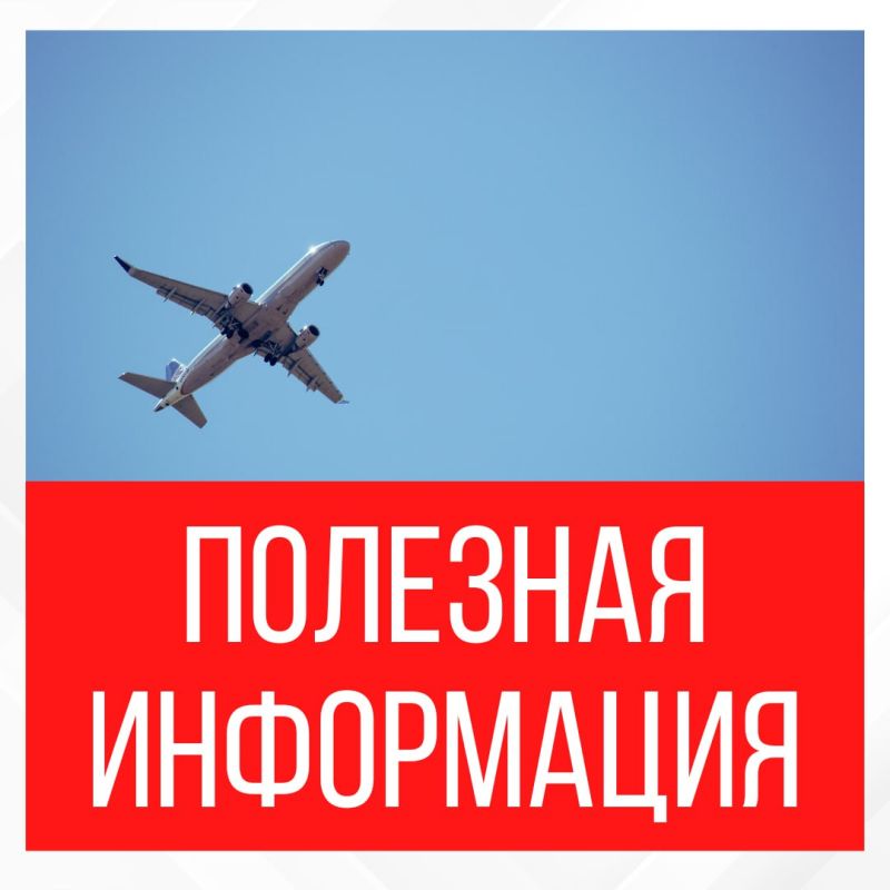 � ����� � ������ ����������� ������-������������ ���������� �� ������� ������� � ��������� ����������� �� ������������� ���������� ������������ �������������� �����, ���� �������� ��� ��������� ���������, ���������...