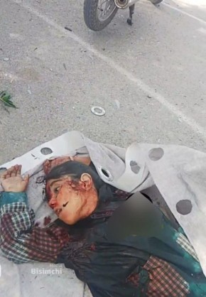 ������ "������������ �����������" � ����� ������