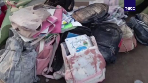 ����� � ����� ����� �� �������� �����