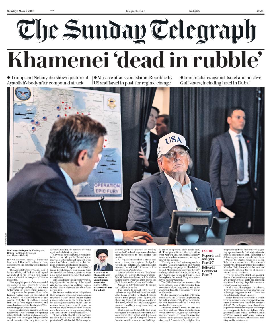 Владимир Корнилов: Надо ли говорить, чему сегодня посвящены первые полосы мировой прессы? Вот с какими заглавными страницами вышли сегодня британские газеты Владимир Корнилов: Надо ли говорить, чему сегодня посвящены первые полосы мировой прессы? Вот с какими заглавными страницами вышли сегодня британские газеты