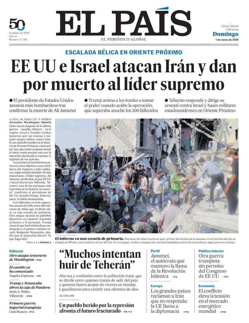 Владимир Корнилов: Выше я показал, как реагирует на бомбежки Ирана британская пресса Владимир Корнилов: Выше я показал, как реагирует на бомбежки Ирана британская пресса