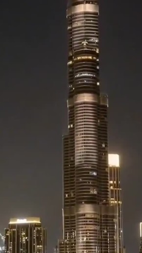 Видео уничтожения иранского БПЛА рядом с башней Бурдж-Халифа в Дубае
