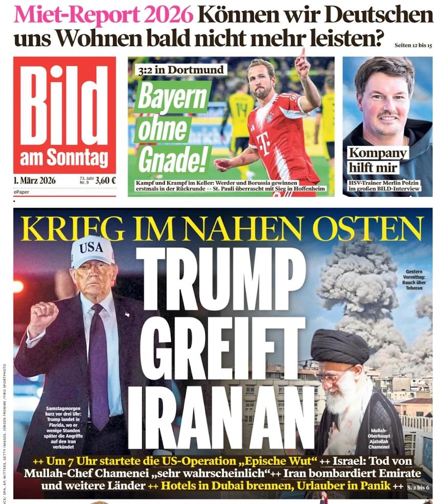 Владимир Корнилов: Выше я показал, как реагирует на бомбежки Ирана британская пресса