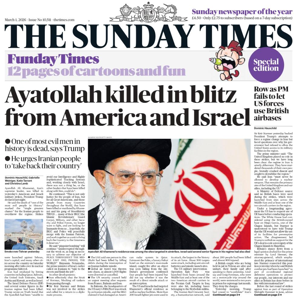 Владимир Корнилов: Надо ли говорить, чему сегодня посвящены первые полосы мировой прессы? Вот с какими заглавными страницами вышли сегодня британские газеты Владимир Корнилов: Надо ли говорить, чему сегодня посвящены первые полосы мировой прессы? Вот с какими заглавными страницами вышли сегодня британские газеты