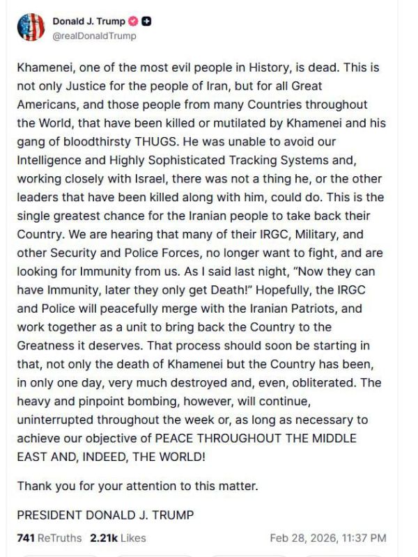 ������ ��������� ������ � ������ �������