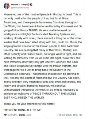 ������ ��������� ������ � ������ �������