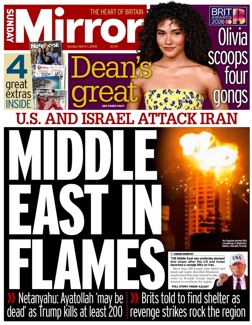 Владимир Корнилов: Надо ли говорить, чему сегодня посвящены первые полосы мировой прессы? Вот с какими заглавными страницами вышли сегодня британские газеты Владимир Корнилов: Надо ли говорить, чему сегодня посвящены первые полосы мировой прессы? Вот с какими заглавными страницами вышли сегодня британские газеты