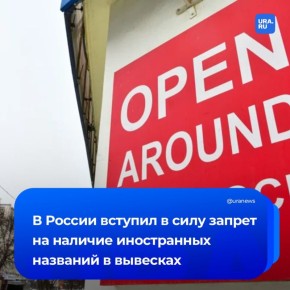 ������������� ����������� ���� ���������� � ������