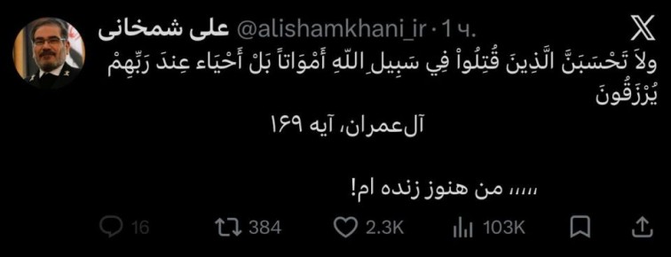 ��������.. �������� ������� ������� ������� �������, �������� ����� �������� ������ (��� � ����� 2025 ����), ����� ���