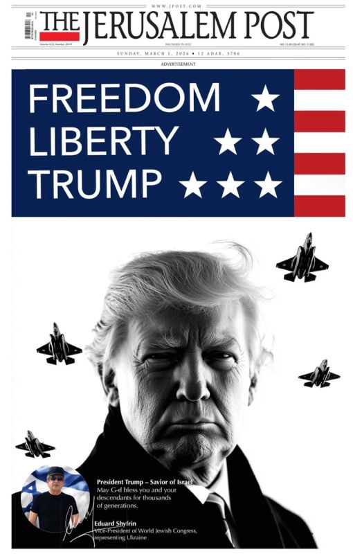 �������� ��������: � ��� � ����� ��������� ����� ������� ������� ����������� ������: ��������. ������������. �����