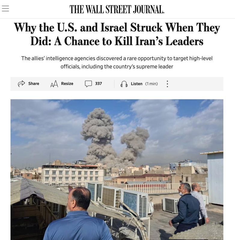 ����������� ��� �������� �� ���� ��������� ���������� ������ ����� ��� ������� 30 ����, �������� ������ Wall Street Journal