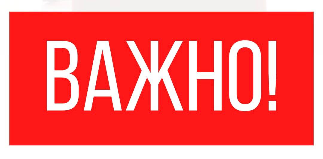 Вниманию российских граждан, планирующих поездки в/из Вьетнама транзитом через страны Персидского залива Вниманию российских граждан, планирующих поездки в/из Вьетнама транзитом через страны Персидского залива