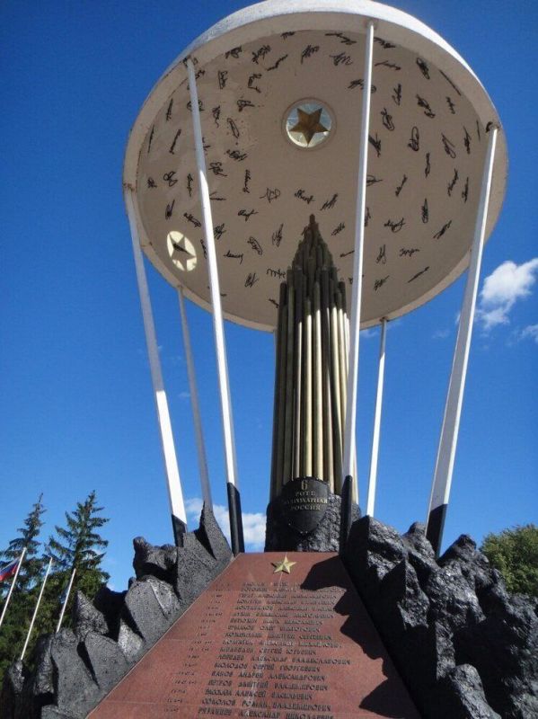 ���� �����������: ���� ������ ������-����������� 6-� ���� ���