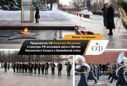 ����� ��������� � �������������