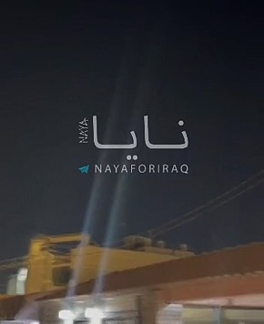 ��� ���������� ����� �� ����������� ����� �����