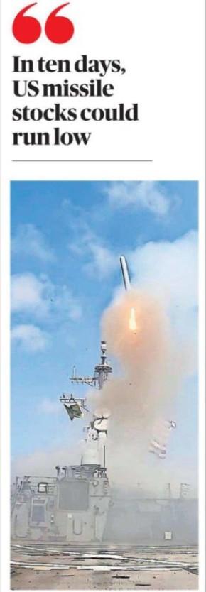 �������� ��������: ������� �������� ������ The Sunday Times ���� ����� �� ������� �� ��������� � ��������� ����� � ���, ��� ������ ����� � ��� �� ���������� �� ���������� ��������