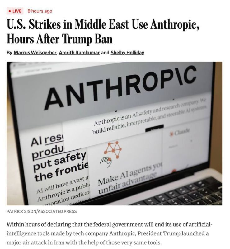 ���� �������: Wall Street Journal ����������, ��� ����� ������������ �� Claude �� �������� Anthropic ��� ������������ ����� �� ����