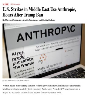 ���� �������: Wall Street Journal ����������, ��� ����� ������������ �� Claude �� �������� Anthropic ��� ������������ ����� �� ����