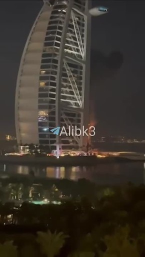 �������� ���� ������� 5-����������� ����� �����-���-���� � �����