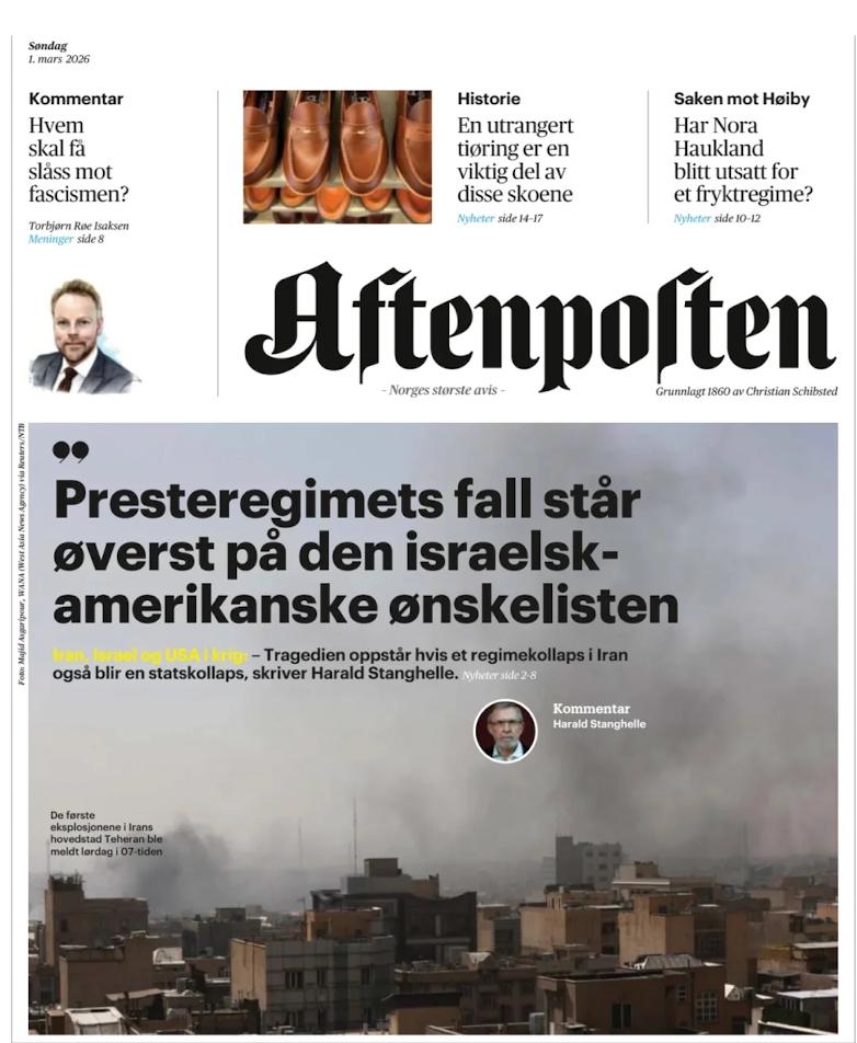 Владимир Корнилов: Выше я показал, как реагирует на бомбежки Ирана британская пресса Владимир Корнилов: Выше я показал, как реагирует на бомбежки Ирана британская пресса