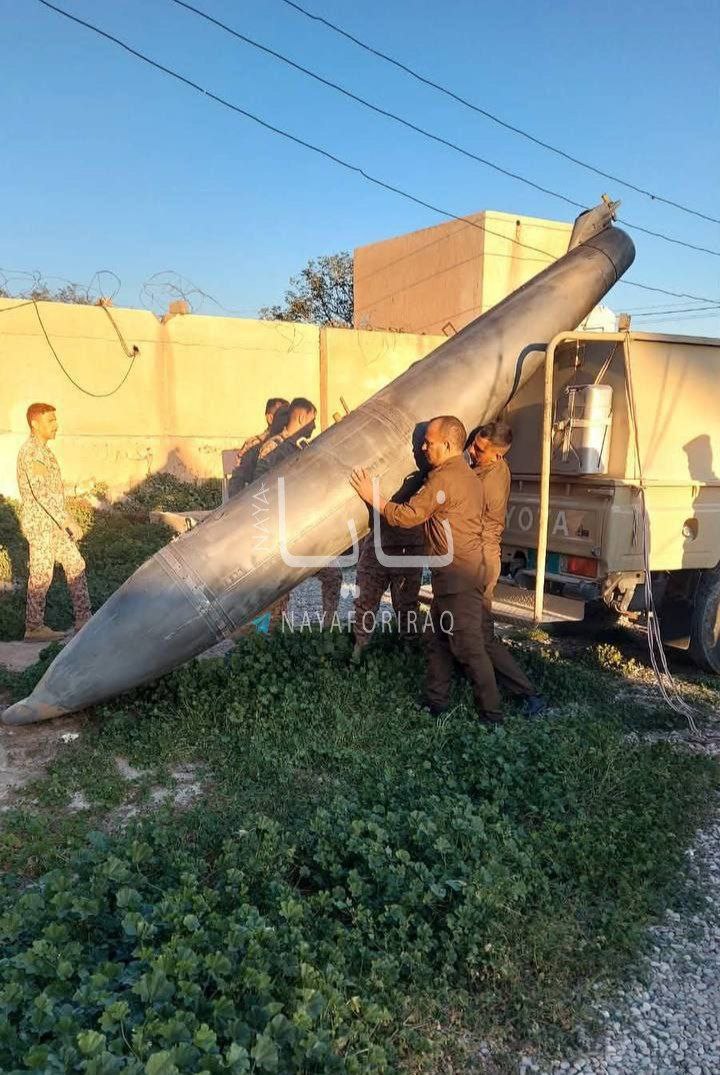 Израильские ракетные ускорители находят на территории Ирака