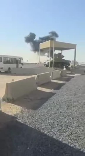 �������� ����������� ������� ������������ ���� � �������, �������� ��������� Tasnim