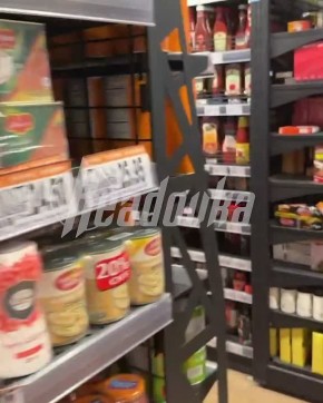 � ��������� ����� ���������� ��� � ����, �������� �� ��������� � ��� � �������� ���������