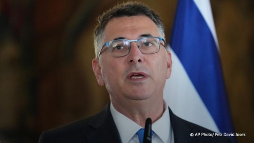 Цели операции против Ирана требуют смены власти в Тегеране, заявил глава израильского МИД Гидеон Саар