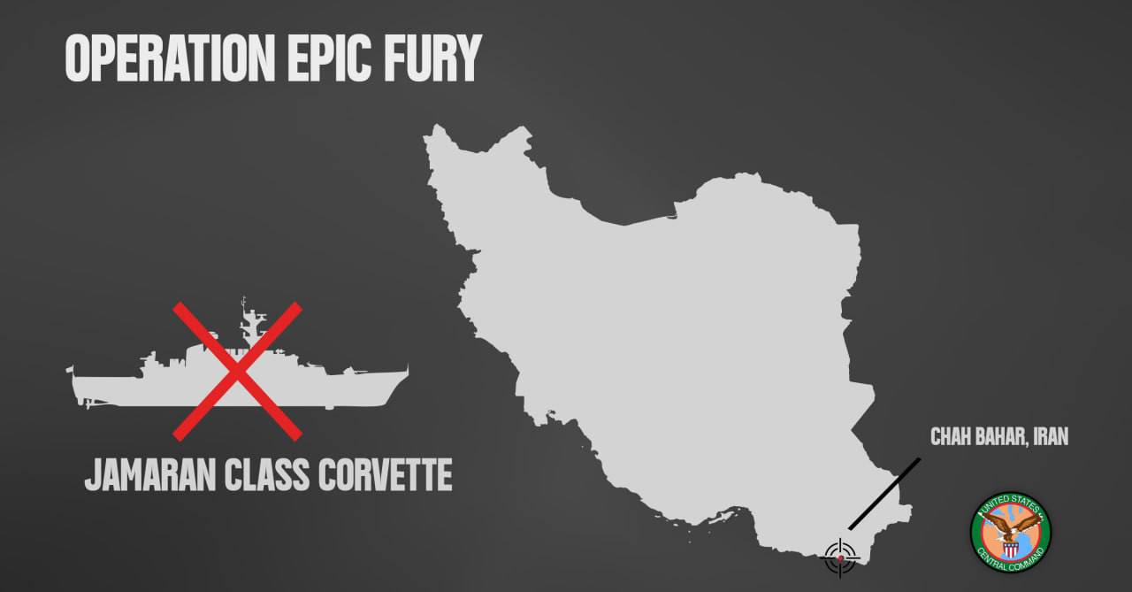 Иранский корвет «Джамаран» подбили США: судно тонет в Оманском заливе